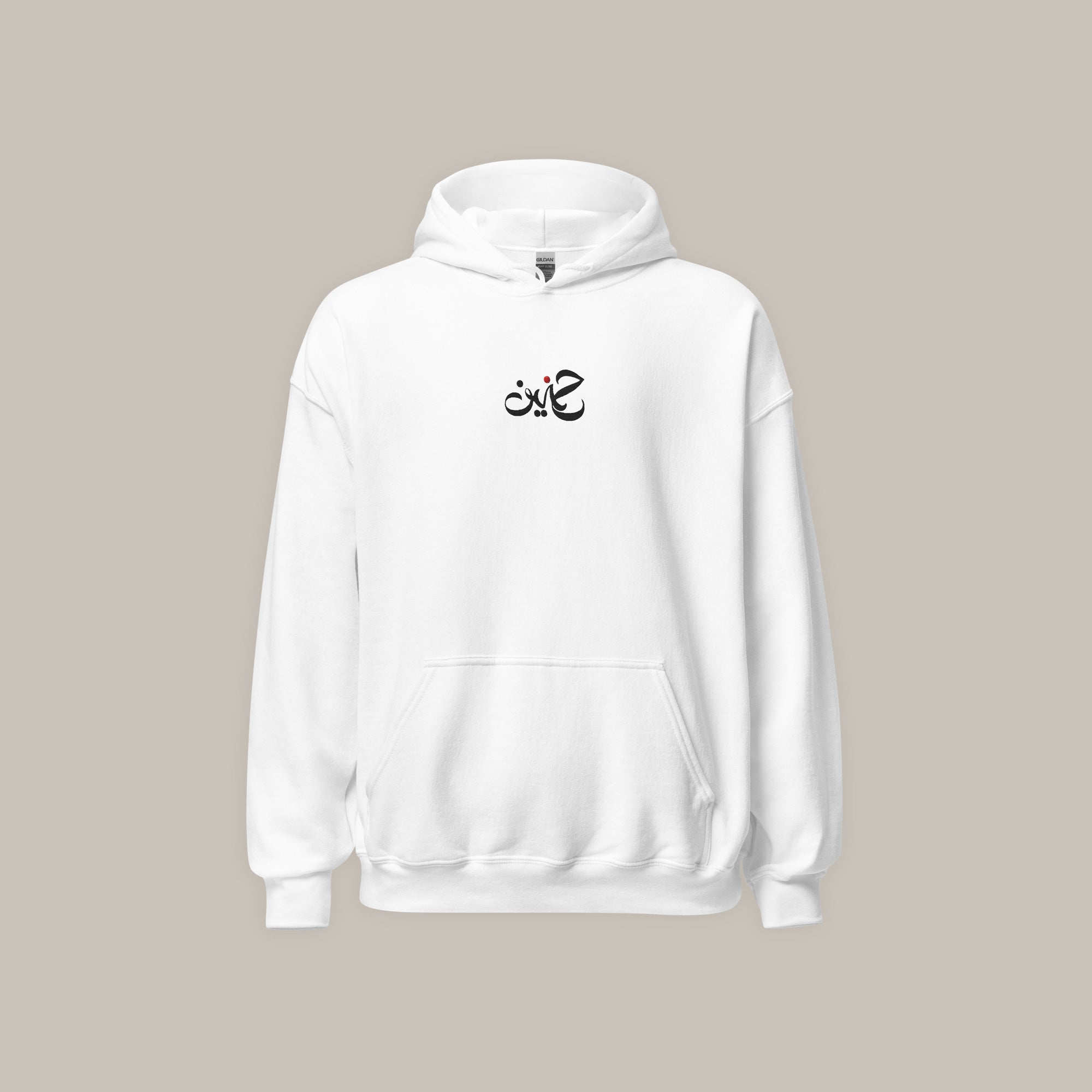 Jaw & Rboukh - Premium Unisex Hoodie /Light